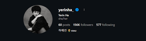 Yerin Ha Media Presence and Public Influence